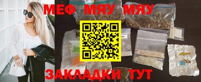экстази Коммунар