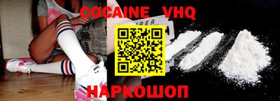 экстази Коммунар