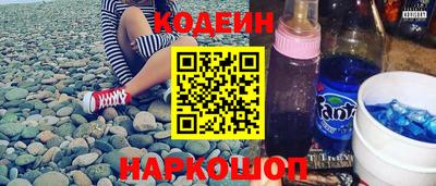 экстази Коммунар