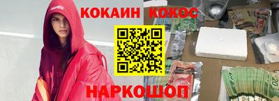 экстази Коммунар