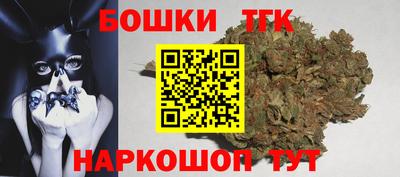 экстази Коммунар