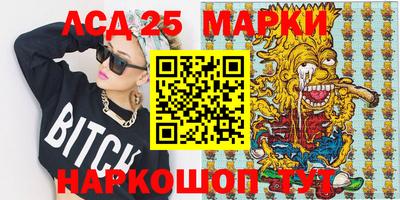 альфа пвп Конаково