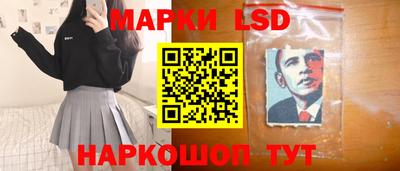 альфа пвп Конаково
