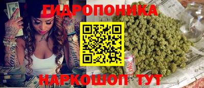 альфа пвп Конаково