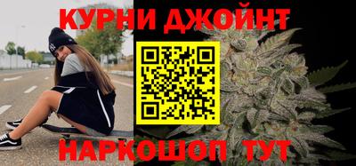 экстази Коммунар