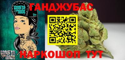 альфа пвп Конаково