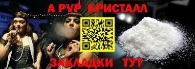экстази Коммунар