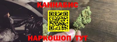 альфа пвп Конаково