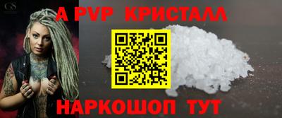 экстази Коммунар