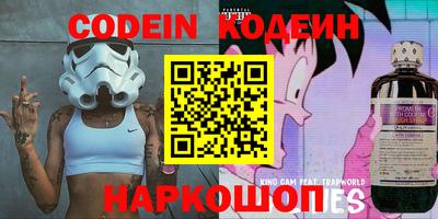 экстази Коммунар