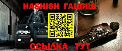экстази Коммунар