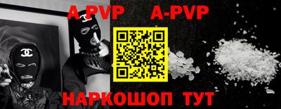 экстази Коммунар