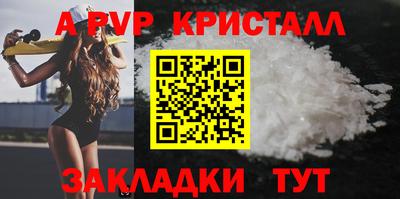 экстази Коммунар
