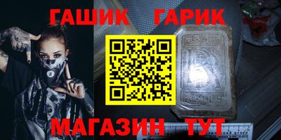 альфа пвп Конаково