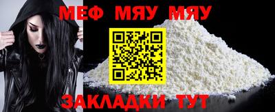 марки nbome Комсомольск-на-Амуре