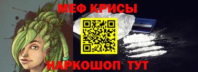 экстази Коммунар
