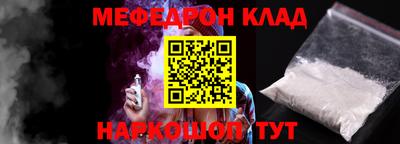 экстази Коммунар